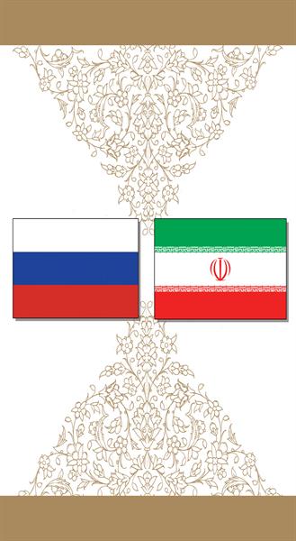 Vaezi Discusses Economic Relations with Russian First Deputy Prime Minister