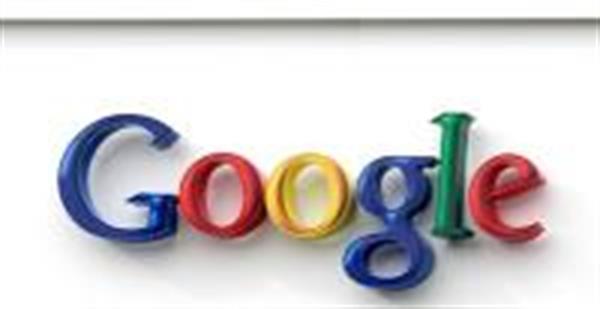 Google Offers a Peek at Its Chrome Laptop. Hint: It's an NC