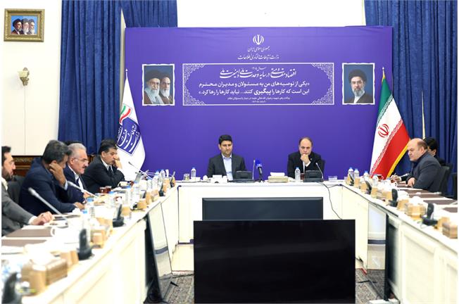 وزیر ارتباطات در دیدار با وزیر جهاد کشاورزی: تکمیل زیست‌بوم‌های دولت هوشمند نیازمند همکاری دستگاه‌هاست/ تفاهم دو وزارتخانه