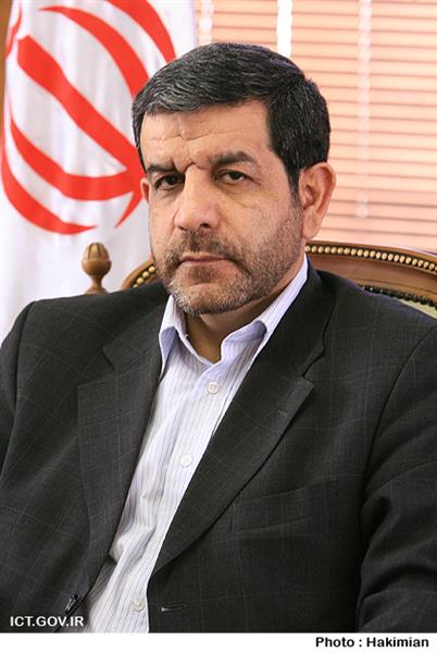 The Message of Minister of ICT for WTISD