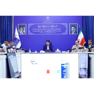 جلسه شورای راهبری توسعه شبکه ملی اطلاعات