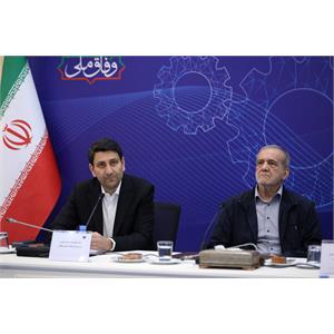 نشست رئیس جمهور با فعالان اقتصاد دیجیتال